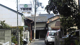 TANZX6.jpg